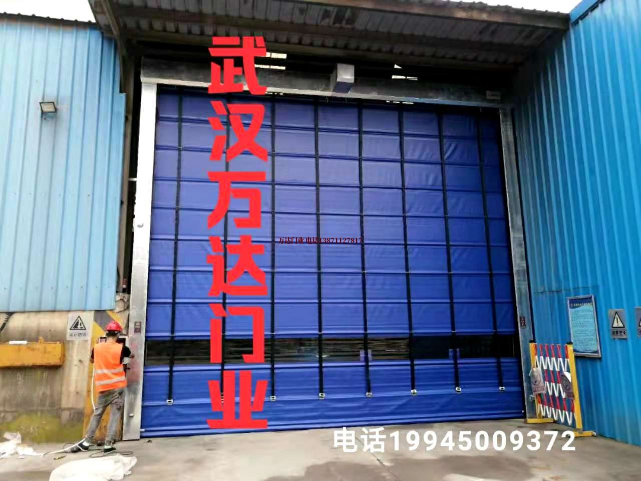 安顺快速卷帘门