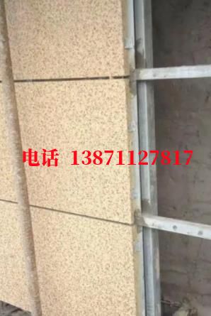 安顺外墙ET板