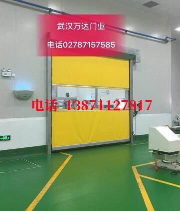 安顺不锈钢感应式快速卷帘门【垃圾站、防腐、自动】